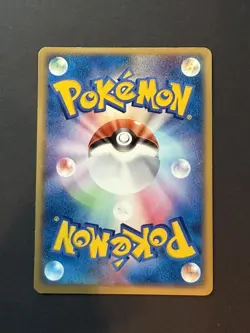 Rocket's Scizor ex 066/084 Team Rocket returns 2004 Japanese Pokemon Card - Image 2