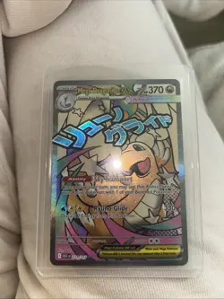 Pokemon TCG Mega Dragonite EX 271/217 Full Art Holo Card Ascended Heroes - Image 4