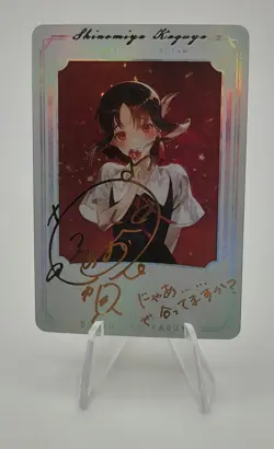 Carte Shinomiya Kaguya Anime Manga Holo Foil Prism Card Waifu Sexy Goddess Story - Image 1