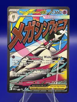 Mega Gardevoir ex MEP 032 - NM Pokemon Mega Evolution Holo Promo Attack #ML - Image 1