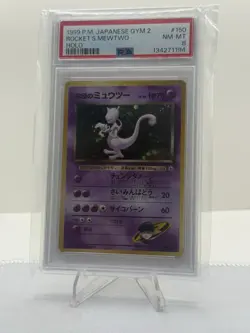 Pokemon 1999 Rocket's Mewtwo #150 Challenge Darkness Holo Japanese PSA 8 - Image 1