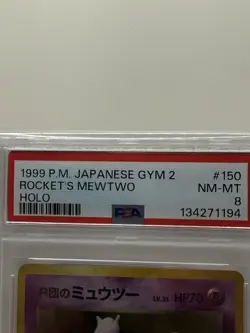 Pokemon 1999 Rocket's Mewtwo #150 Challenge Darkness Holo Japanese PSA 8 - Image 2