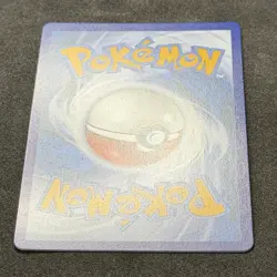 Venusaur ex 198/165 SIR Full Art Pokemon 151 Holo Rare Scarlet Violet - Image 4