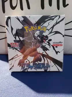 Pokemon - Black Bolt- Japanese Issue Booster Box - Sealed/Shrink-wrapped - Image 1