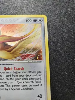 Pokemon EX FireRed LeafGreen Pidgeot Holo Rare SWIRL 10/112 EXCELLENT - Image 2