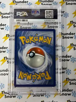 N's Resolve #232 Cosmic Eclipse 2019 Pokemon PSA 10 - Image 2