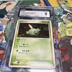 Pokemon TCG Gulpin 013/083 Undone Seal 1st Edition Japanese 2004 CGC 9 - Image 1