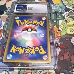 Pokemon TCG Gulpin 013/083 Undone Seal 1st Edition Japanese 2004 CGC 9 - Image 2