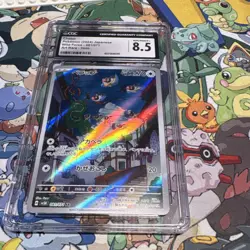 Pokemon TCG Chatot 081/071 Wild Force Art Rare Holo Japanese CGC 8.5 - Image 1
