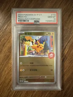 PSA 10 - Pikachu 172/SV-P Pizza Hut Hong Kong Exclusive Campaign Promo Pokemon B - Image 1