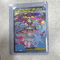 Mega Diancie EX Pokemon TCG Psychic Mega Secret Rare 270 HP Holo 267/217 - Image 1
