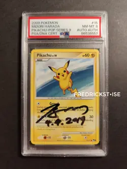 Pikachu POP 9 promo SIGNED Midori Harada signature Pokemon autograph Sugimori ex - Image 1