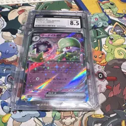 Pokemon TCG Gardevoir ex 028/078 Scarlet Ex Double Rare Holo CGC 8.5 - Image 1