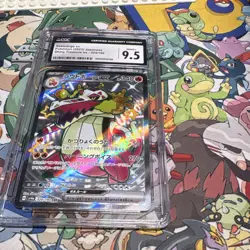 Pokemon TCG Skeledirge ex 324/190 Sv4a Shiny Treasure Ex Holo Japanese CGC 9.5 - Image 1