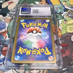 Pokemon TCG Skeledirge ex 324/190 Sv4a Shiny Treasure Ex Holo Japanese CGC 9.5 - Image 2