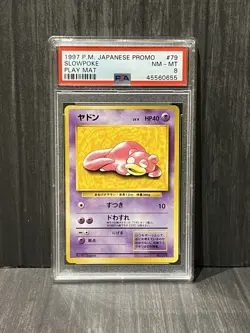 Slowpoke PSA 8 Play Mat Promo Japanese Pokemon 1997 Rare Mint - Image 1