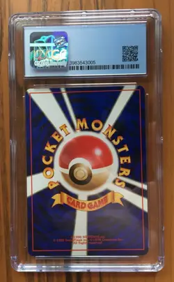 Sabrina's Gaze Gym 2 Challenge CGC 8.5 Pokemon Japanese 1999 Banned Art - Image 2