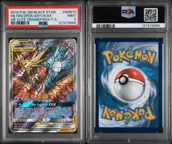Moltres & Zapdos & Articuno GX SM210 Pokemon TCG Hidden Fates ETB Promo - PSA 9 - Image 1