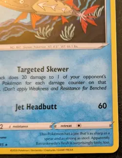 Barraskewda 042/185 Rare Sword & Shield: Vivid Voltage Pokemon TCG - Image 5