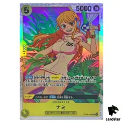 Nami SR OP08-106 Two Legends One Piece Japanese - Image 1