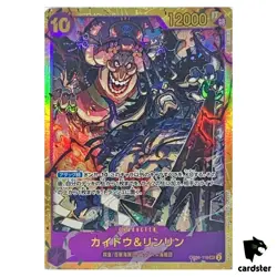 Kaido Linlin SEC OP08-119 Two Legends One Piece Japanese - Image 1