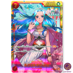 Nefeltari Vivi OP04-118 SEC Kingdoms of Intrigue OP-04 One Piece Card Japan - Image 1