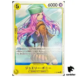 Jewelry Bonney P P-085 PRB-02 [Regular] THE BEST vol.2 One Piece Japanese - Image 1