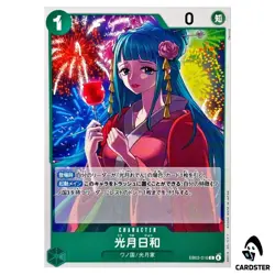 Kouzuki Hiyori C EB03-016 EXTRA BOOSTER ONE PIECE Heroines Edition Japanese - Image 1