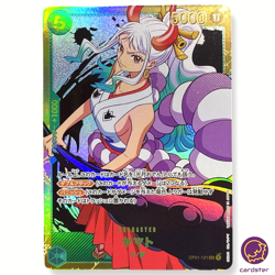 Yamato OP01-121 SEC ONE PIECE Card ROMANCE DAWN Japan - Image 1