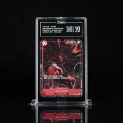 TAG 10 - Shanks OP09-004 SR [One Piece - Emperors in the New World] Japanese - Image 1