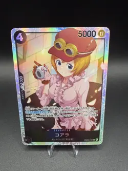 Koala EB03-042 SR One Piece Heroines Edition Japanese Foil NM - Image 1