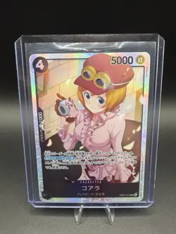 Koala EB03-042 SR One Piece Heroines Edition Japanese Foil NM - Image 3