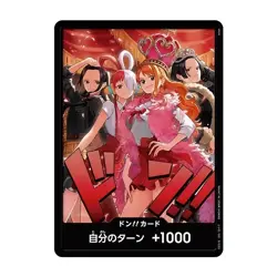 One Piece TCG Japanese Card EB-03 DON Special Heroines Edition NM - Image 2