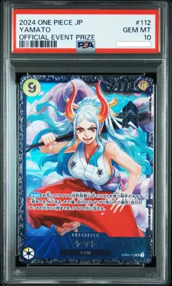 Yamato One Piece 2024 Official Event Prize Promo Japanese OP04-112 SR PSA 10 - Image 1