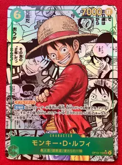 One Piece OP13-118 Monkey D. Luffy Manga Rare SEC Parallel OP13 Japanese NM/Mint - Image 1