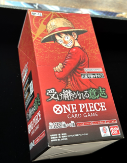 One Piece TCG (OP-13) CARRYING ON HIS WILL - Booster Box 24 Packs - Japanese - Image 2