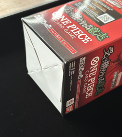 One Piece TCG (OP-13) CARRYING ON HIS WILL - Booster Box 24 Packs - Japanese - Image 5