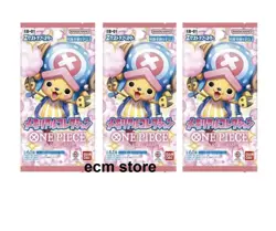 3x One Piece Booster Memorial Collection EB-01 Japonais 3 boosters 6 Cartes/EBUI - Image 1