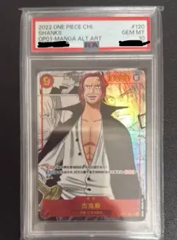 2022 ONE PIECE OP01-120 CHINESE SHANKS MANGA ALTERNATE ART PSA 10/10 Gem Mint! - Image 1