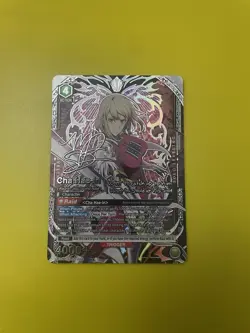 Union Arena Solo Leveling SR 2 Star Cha Hae-in Signature Card - Image 1