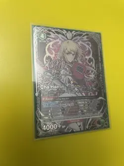 Union Arena Solo Leveling SR 2 Star Cha Hae-in Signature Card - Image 3