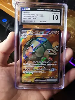 Golem ex 191/165 Sv2a: Pokemon Card 151 Holo (Japanese) - Image 1