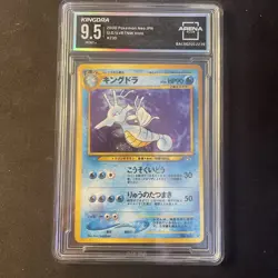 Kingdra 230 Neo Genesis Holo Pokemon Japanese Card 2000 AC 9.5 - Image 1