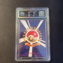 Kingdra 230 Neo Genesis Holo Pokemon Japanese Card 2000 AC 9.5 - Image 2