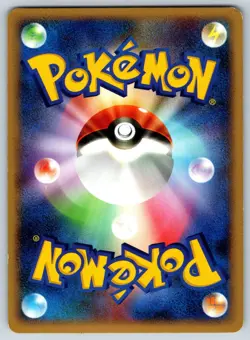 Porygon-Z Lv.X - DP5 Temple of Anger 1st Ed Pokemon Card LP - Image 2