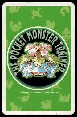 Clefable 9 Of Hearts Japanese Pokemon Venusaur Green Poker Cards No. 036 - Image 2