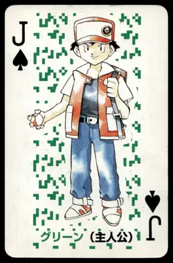 Trainer Red Jack Of Spades Japanese Pokemon Venusaur Green Poker Cards No. 139 - Image 1
