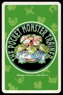 Trainer Red Jack Of Spades Japanese Pokemon Venusaur Green Poker Cards No. 139 - Image 2