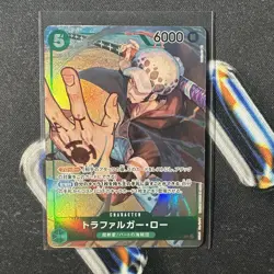 One Piece Card Game TCG - Trafalgar Law OP01-047 Alt Art Japanese - Image 1