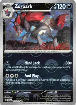 Zoroark Poke Ball #62 Holo Pokemon Sv11W: White Flare Card - Image 1
